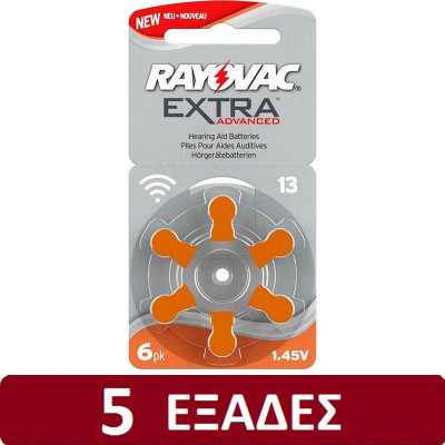 Μπαταρίες ακουστικών Rayovac Νο 13 (30 τμχ) Μπαταρίες ακουστικών βαρηκοΐας στη Θεσσαλονικη