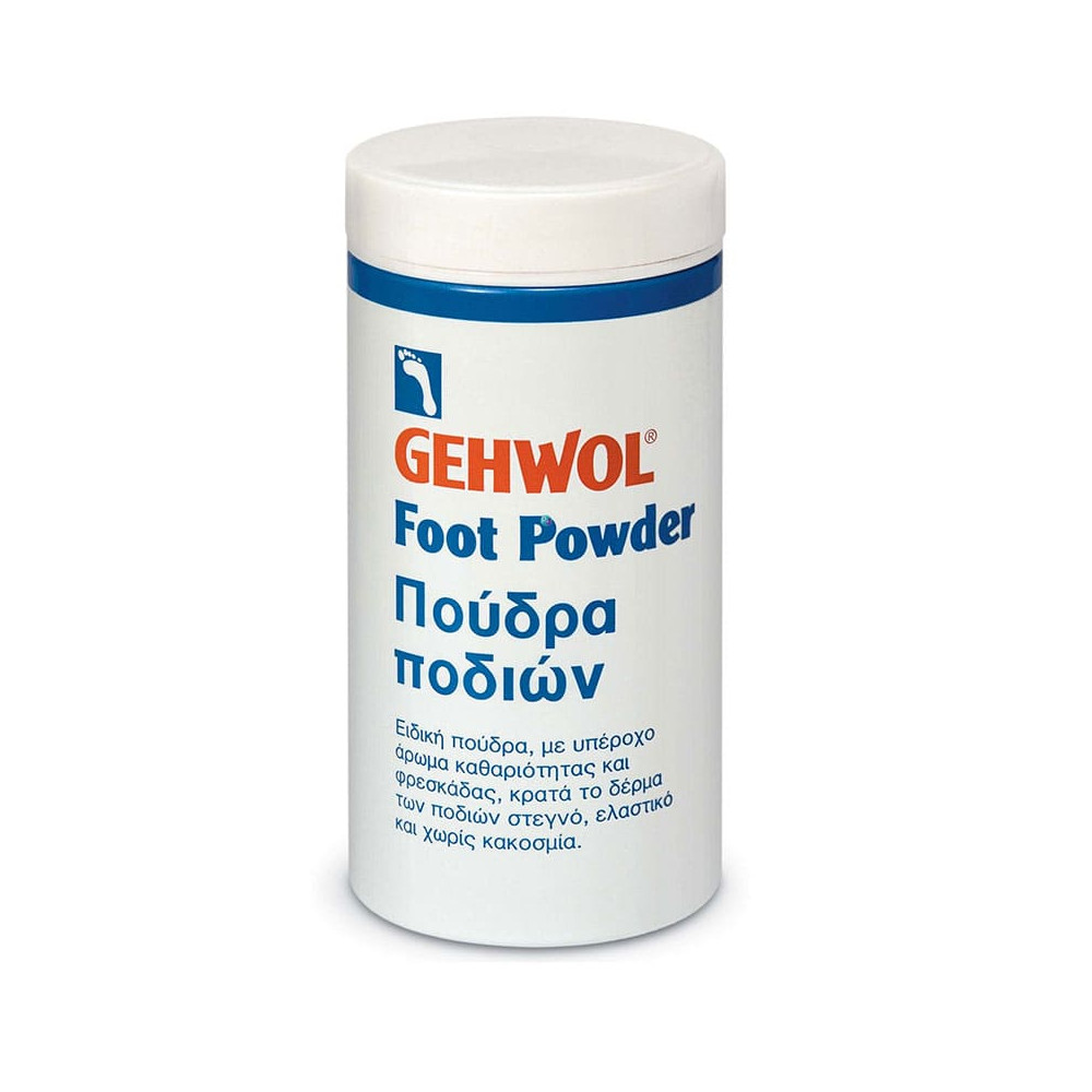 Gehwol foot powder πούδρα ποδιών Προϊόντα φροντίδας ποδιών στη Θεσσαλονικη