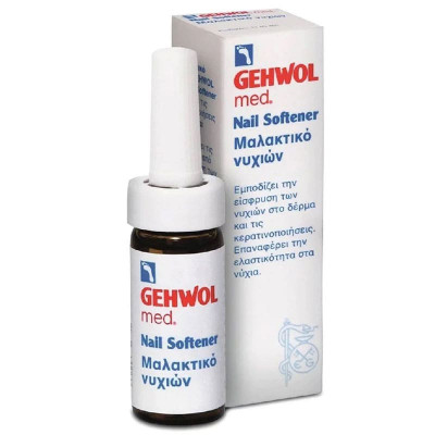 Μαλακτικό λάδι νυχιών Gehwol med Nail Softener 15 ml Προϊόντα φροντίδας ποδιών στη Θεσσαλονικη