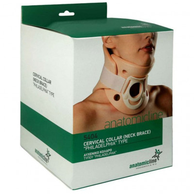 Αυχενικό κολάρο Philadelphia Anatomic Line Αυχενικά κολάρα - Νάρθηκες αυχένα στη Θεσσαλονικη
