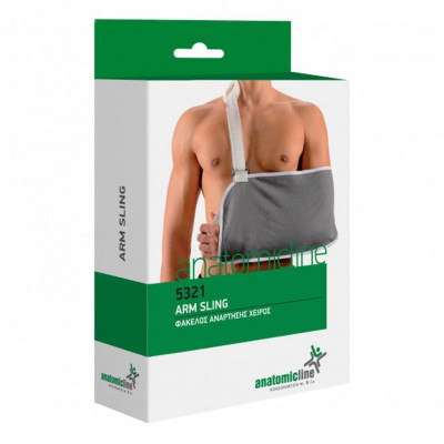 Φάκελος ανάρτησης χεριού Anatomic Line Ορθοπεδικά & Νάρθηκες Ώμου / Βραχίονα στη Θεσσαλονικη