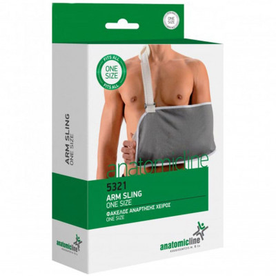 Φάκελος ανάρτησης χειρός Anatomic Line | One Size Ορθοπεδικά & Νάρθηκες Ώμου / Βραχίονα στη Θεσσαλονικη