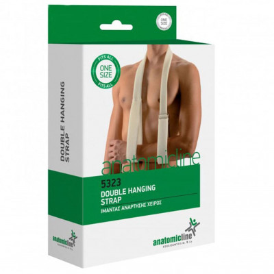 Ιμάντας ανάρτησης χειρός Anatomic Line | One Size Ορθοπεδικά & Νάρθηκες Ώμου / Βραχίονα στη Θεσσαλονικη