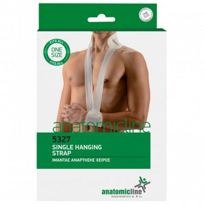 Μονός ιμάντας ανάρτησης χειρός Anatomic Line | One Size Ορθοπεδικά & Νάρθηκες Ώμου / Βραχίονα στη Θεσσαλονικη