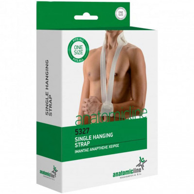 Μονός ιμάντας ανάρτησης χειρός Anatomic Line | One Size Ορθοπεδικά & Νάρθηκες Ώμου / Βραχίονα στη Θεσσαλονικη