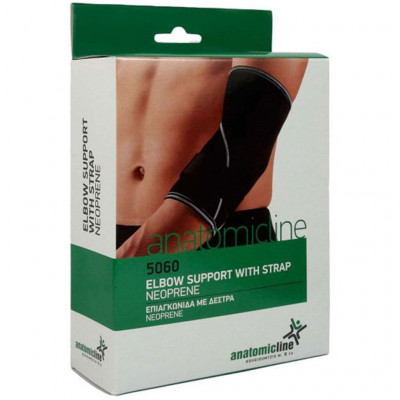 Επιαγκωνίδα Neoprene με δέστρα Anatomic Line Επιαγκωνίδες - Περιαγκωνίδες στη Θεσσαλονικη