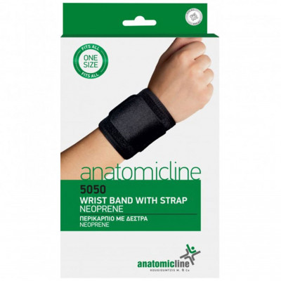 Περικάρπιο Neoprene με δέστρα Anatomic Line | One Size Περικάρπιο χεριού - καρπού στη Θεσσαλονικη