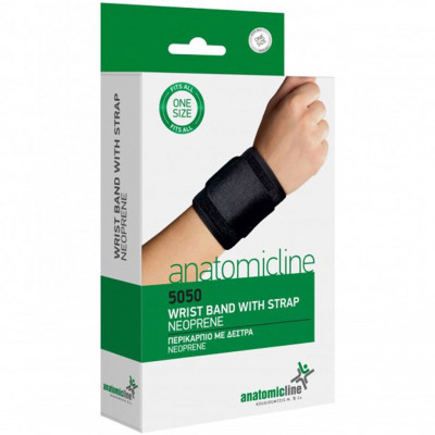 Περικάρπιο Neoprene με δέστρα Anatomic Line | One Size Περικάρπιο χεριού - καρπού στη Θεσσαλονικη
