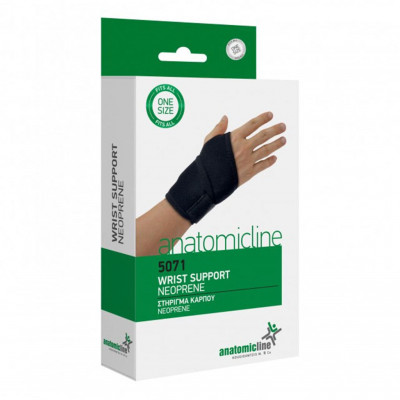 Στήριγμα - δέστρα καρπού Neoprene Anatomic Line | One Size Περικάρπιο χεριού - καρπού στη Θεσσαλονικη