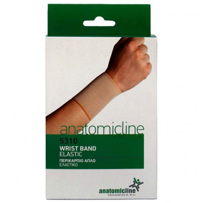 Περικάρπιο απλό ελαστικό Anatomic Line | Μπεζ Περικάρπιο χεριού - καρπού στη Θεσσαλονικη