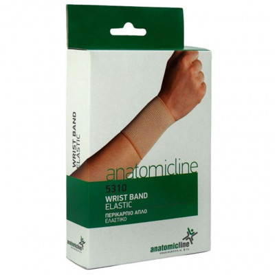 Περικάρπιο απλό ελαστικό Anatomic Line | Μπεζ Περικάρπιο χεριού - καρπού στη Θεσσαλονικη