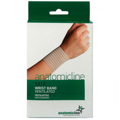 Αεριζόμενο ελαστικό περικάρπιο Anatomic Line Περικάρπιο χεριού - καρπού στη Θεσσαλονικη