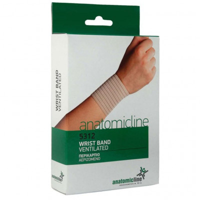Αεριζόμενο ελαστικό περικάρπιο Anatomic Line Περικάρπιο χεριού - καρπού στη Θεσσαλονικη