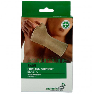 Ελαστικό πηχεοκαρπικό γάντι Anatomic Line Περικάρπιο χεριού - καρπού στη Θεσσαλονικη