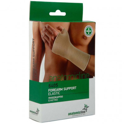 Ελαστικό πηχεοκαρπικό γάντι Anatomic Line Περικάρπιο χεριού - καρπού στη Θεσσαλονικη