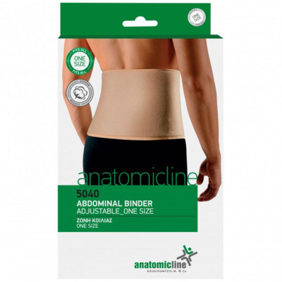 Z΄ώνη κοιλίας Neoprene Anatomic Line | One Size Ζώνες κοιλίας - Ομφαλοκοίλης - Βουβωνοκοίλης στη Θεσσαλονικη
