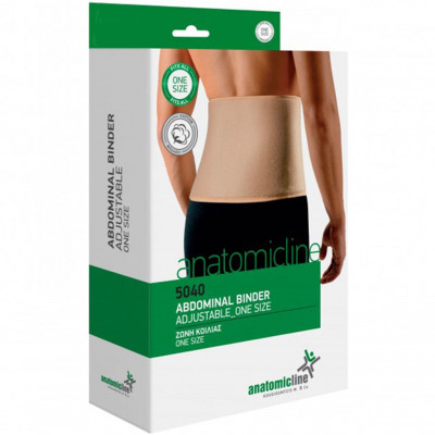 Z΄ώνη κοιλίας Neoprene Anatomic Line | One Size Ζώνες κοιλίας - Ομφαλοκοίλης - Βουβωνοκοίλης στη Θεσσαλονικη