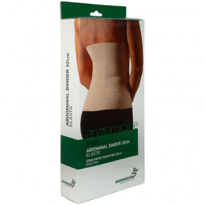 Μετεγχειρητική ζώνη κοιλίας υψηλή Anatomic Line | Ύψος 32 cm Ζώνες κοιλίας - Ομφαλοκοίλης - Βουβωνοκοίλης στη Θεσσαλονικη