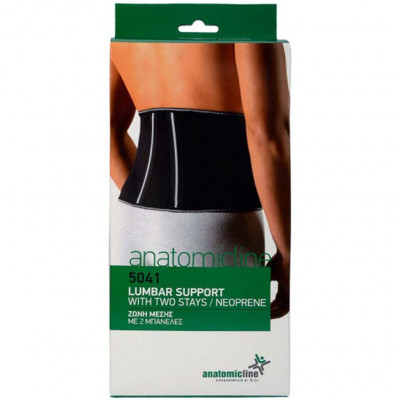 Ζώνη μέσης Neoprene με 2 μπανέλες Anatomic Line Ζώνες μέσης με μπανέλες στη Θεσσαλονικη