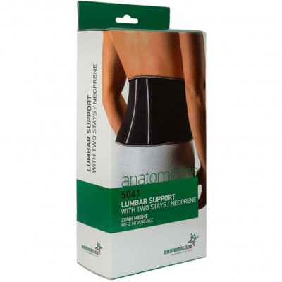 Ζώνη μέσης Neoprene με 2 μπανέλες Anatomic Line Ζώνες μέσης με μπανέλες στη Θεσσαλονικη
