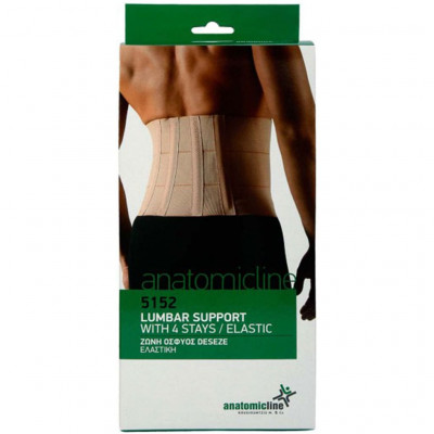 Ελαστική ζώνη οσφύος Deseze με 4 μπανέλες Anatomic Line Ζώνες οσφύος Deseze στη Θεσσαλονικη