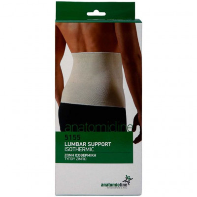 Ισοθερμική ζώνη τύπου ζιμπώ Anatomic Line Θερμαντικές ζώνες μέσης στη Θεσσαλονικη