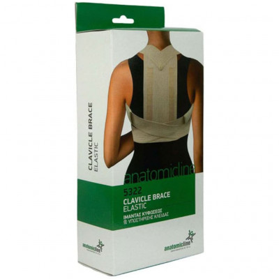 Ιμάντας κυφώσεως και υποστήριξης κλείδας Anatomic Line Ορθοπεδικά & Νάρθηκες Ώμου / Βραχίονα στη Θεσσαλονικη