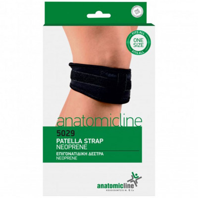 Επιγονατιδική δέστρα Neoprene Anatomic Line Υποεπιγονατιδικο strap - Υποεπιγονατιδικη δεστρα στη Θεσσαλονικη