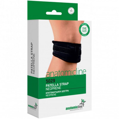 Επιγονατιδική δέστρα Neoprene Anatomic Line Υποεπιγονατιδικο strap - Υποεπιγονατιδικη δεστρα στη Θεσσαλονικη