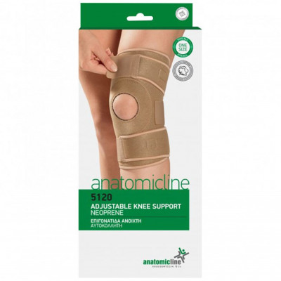 Αυτοκόλλητη επιγονατίδα ανοιχτή με οπή Anatomic Line Επιγονατίδες με οπή στη Θεσσαλονικη