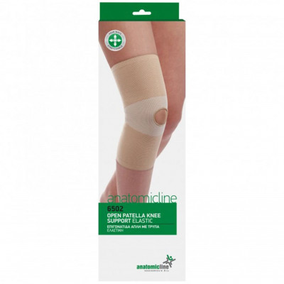 Απλή ελαστική επιγονατίδα με τρύπα Anatomic Line Επιγονατίδες με οπή στη Θεσσαλονικη