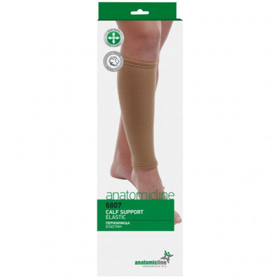 Ελαστική περικνημίδα Anatomic Line Επιμηρίδες - Περικνημίδες στη Θεσσαλονικη