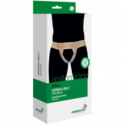 Διπλός κηλεπίδεσμος βουβωνοκήλης Anatomic Line | One Size Ζώνες κοιλίας - Ομφαλοκοίλης - Βουβωνοκοίλης στη Θεσσαλονικη