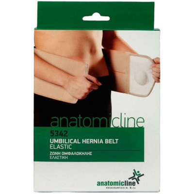 Ελαστική ζώνη ομφαλοκήλης Anatomic Line Ζώνες κοιλίας - Ομφαλοκοίλης - Βουβωνοκοίλης στη Θεσσαλονικη