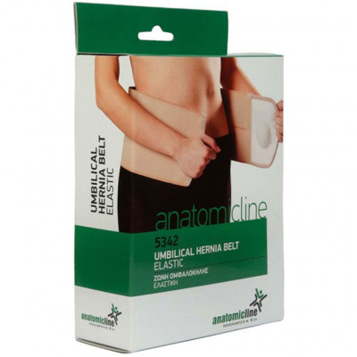 Ελαστική ζώνη ομφαλοκήλης Anatomic Line Ζώνες κοιλίας - Ομφαλοκοίλης - Βουβωνοκοίλης στη Θεσσαλονικη