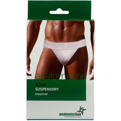 Σπασουάρ Anatomic Line από βαμβακερό ύφασμα Ζώνες κοιλίας - Ομφαλοκοίλης - Βουβωνοκοίλης στη Θεσσαλονικη