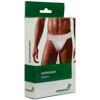 Σπασουάρ Anatomic Line από βαμβακερό ύφασμα Ζώνες κοιλίας - Ομφαλοκοίλης - Βουβωνοκοίλης στη Θεσσαλονικη