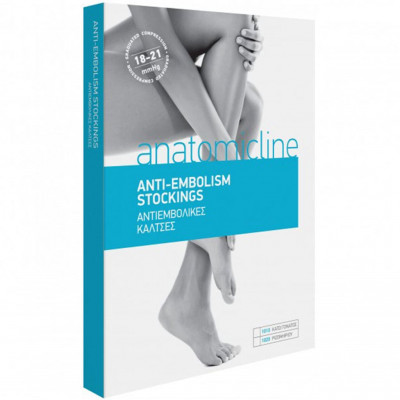 Αντιεμβολικές κάλτσες ριζομηρίου κλάσης 1 Anatomic Line Κάλτσες Ριζομηρίου Διαβαθμισμένης Συμπίεσης / Φλεβίτιδας στη Θεσσαλονικη