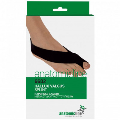 Nάρθηκας βλαισού μεγάλου δαχτύλου Neoprene Anatomic Line Προστατευτικά μεταταρσίου & δακτύλων στη Θεσσαλονικη