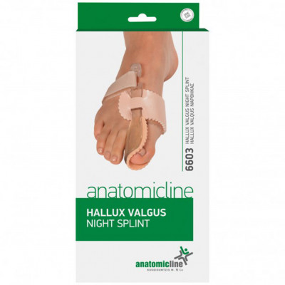 Νάρθηκας μεγάλου δαχτύλου Hallux Valgus Anatomic Line Προστατευτικά μεταταρσίου & δακτύλων στη Θεσσαλονικη