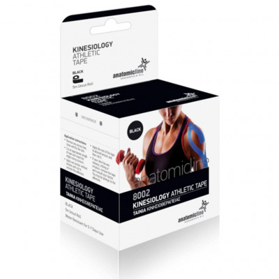Ταινία κινησιοθεραπείας Anatomic Line 5cm x 5m | Μαύρο Kinesiology Tape στη Θεσσαλονικη