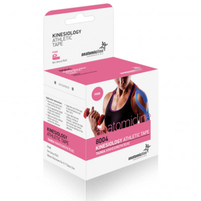 Ταινία κινησιοθεραπείας Anatomic Line | Ροζ Kinesiology Tape στη Θεσσαλονικη