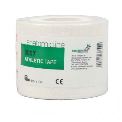 Aθλητική ταινία Micropore (5 cm x 10 m) Anatomic Line Προϊόντα Taping στη Θεσσαλονικη