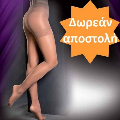Καλσόν πρόληψης φλεβίτιδας Maxis Relax 70 DEN Καλσόν φλεβίτιδας διαβαθμισμένης συμπίεσης