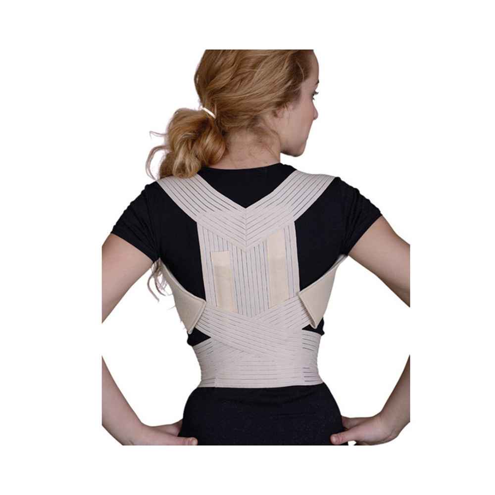Αρχική Ζακέτα κύφωσης ελαστική Medical Brace MB-1200 στη Θεσσαλονικη