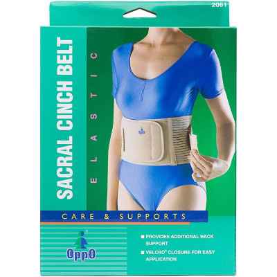 Ζώνες Μέσης / Νάρθηκες Οσφύος Ζώνη οσφύος Oppo 2061 με μπανέλες & δέστρες | Ύψος 15 cm στη Θεσσαλονικη