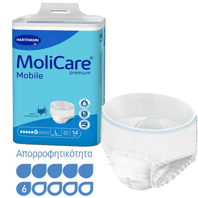 Πάνες βρακάκι ακράτειας ενηλίκων Πάνες βρακάκια για ενήλικες Hartmann Mobile Large | 14 τμχ στη Θεσσαλονικη