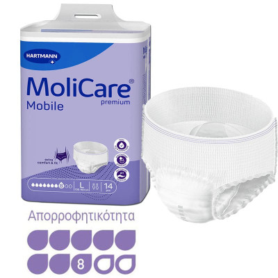 Πάνες βρακάκι ακράτειας ενηλίκων Πάνες βρακάκι ακράτειας Hartmann Molicare Mobile Super Large στη Θεσσαλονικη