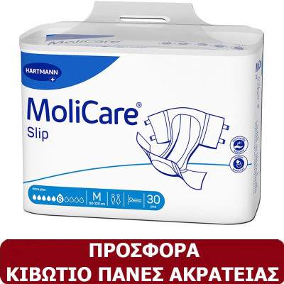 Κιβώτιο 90 πάνες ακράτειας Hartmann Molicare Extra Plus Medium