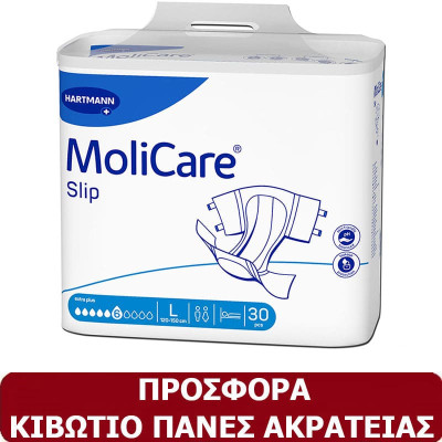 Κιβώτιο πάνες ενηλίκων Hartmann Molicare Extra Plus | Large 90τμχ
